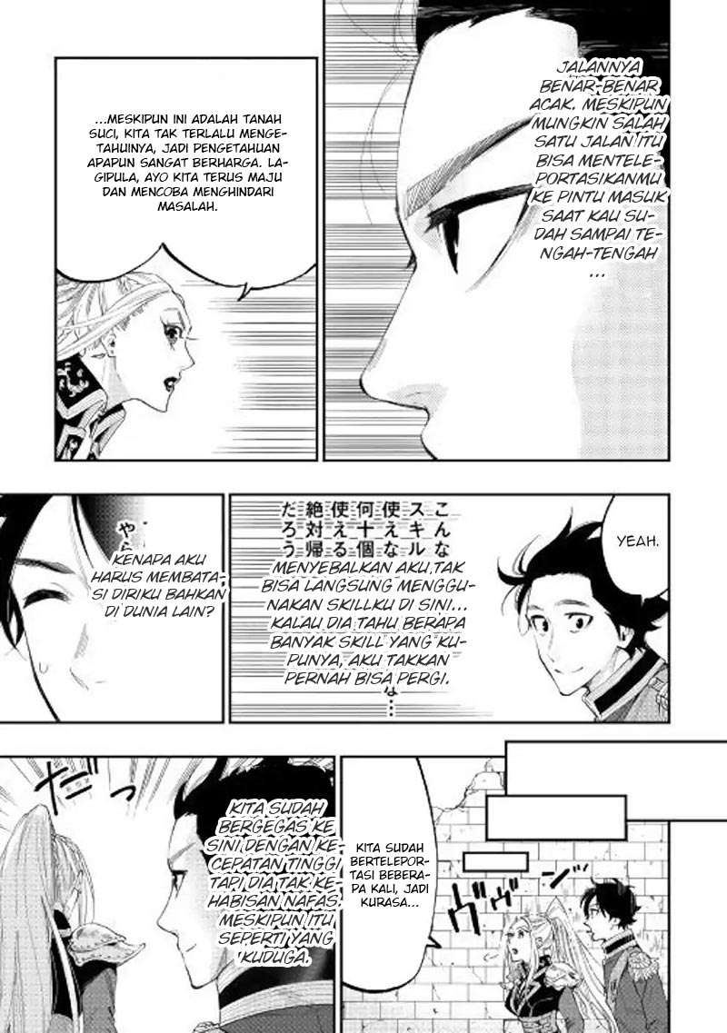 The New Gate Chapter 42 Gambar 21