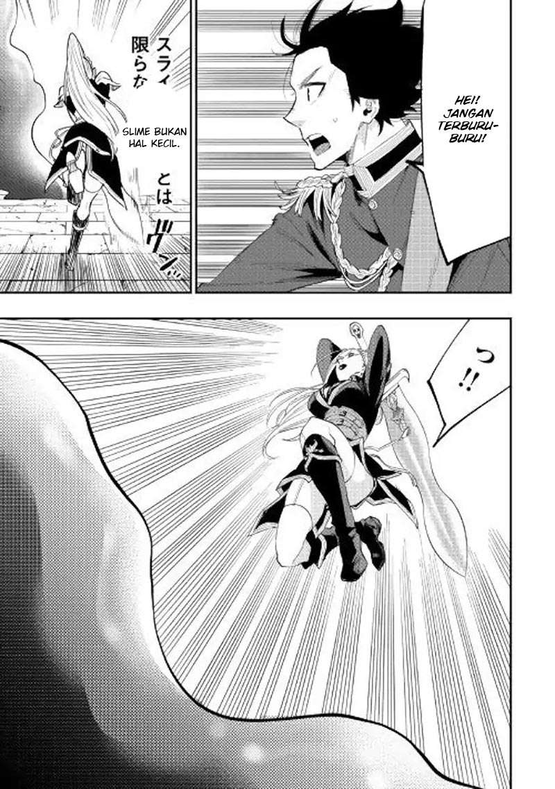 The New Gate Chapter 42 Gambar 23