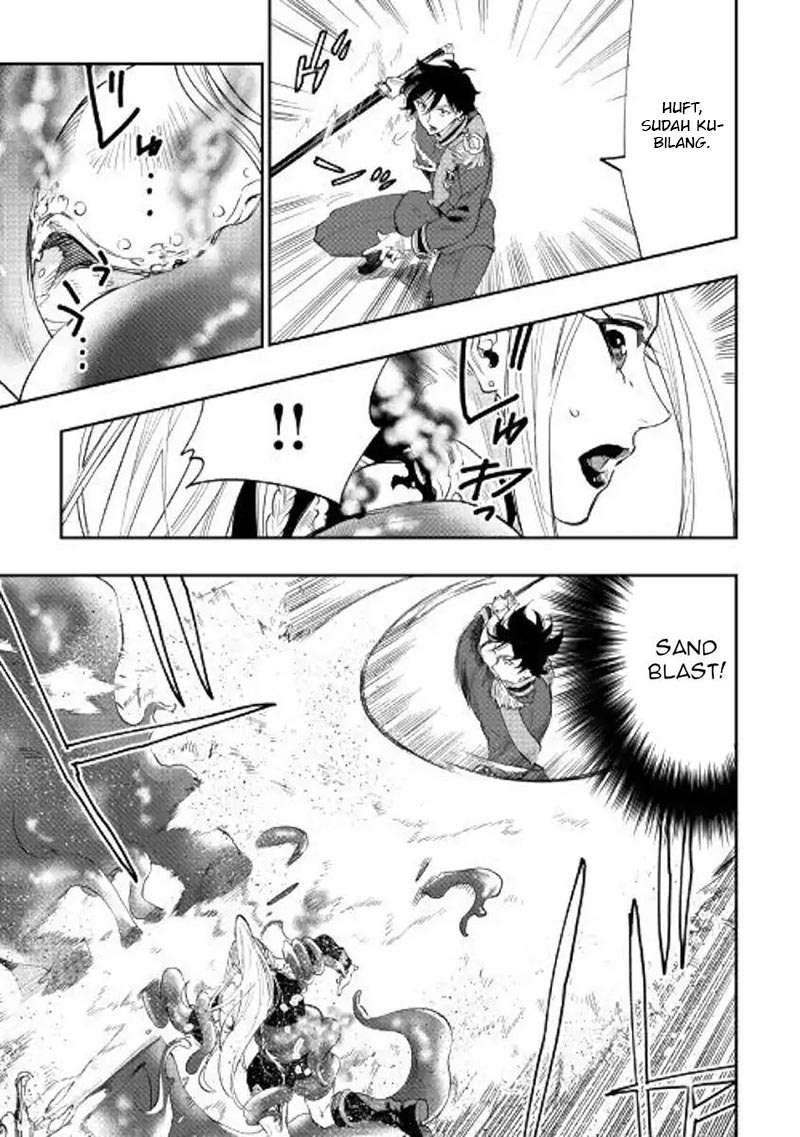 The New Gate Chapter 42 Gambar 27