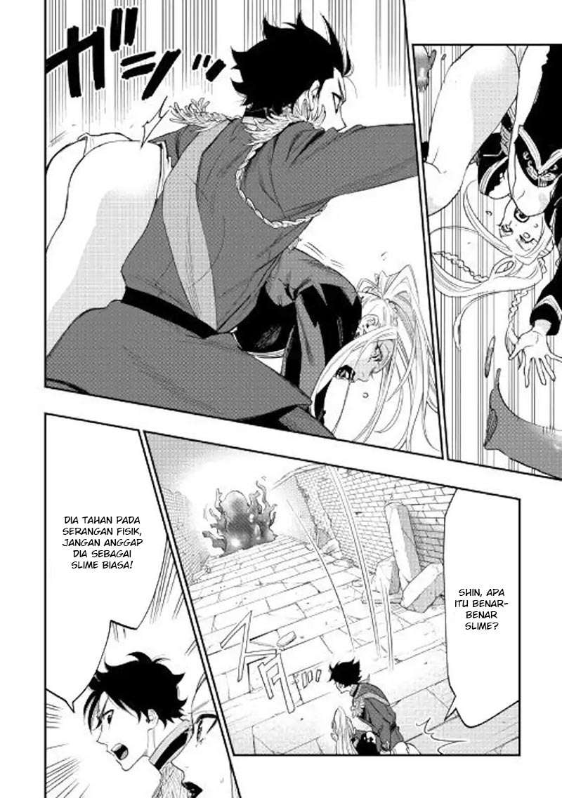 The New Gate Chapter 42 Gambar 28