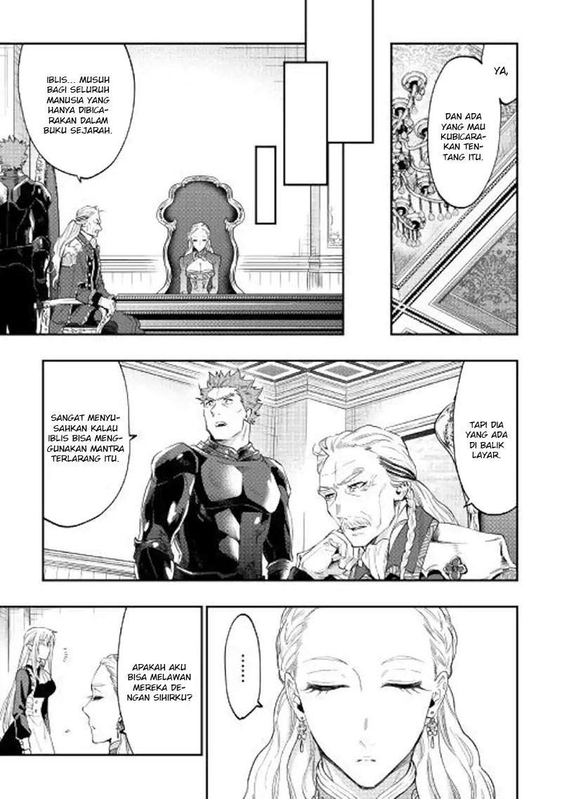 The New Gate Chapter 42 Gambar 9