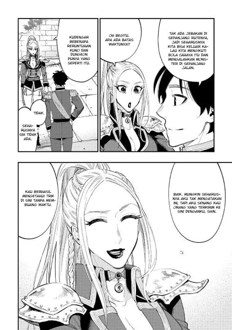 The New Gate Chapter 41 Gambar 19