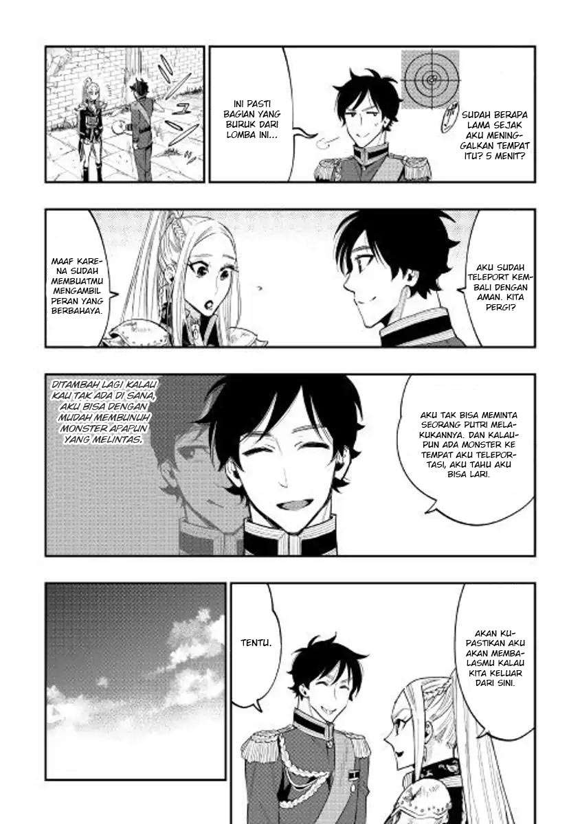 The New Gate Chapter 41 Gambar 21