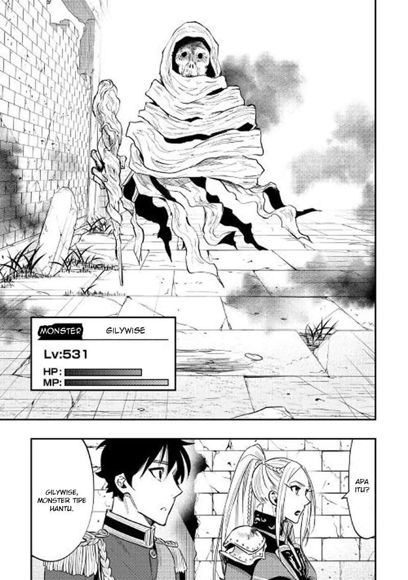 The New Gate Chapter 41 Gambar 24