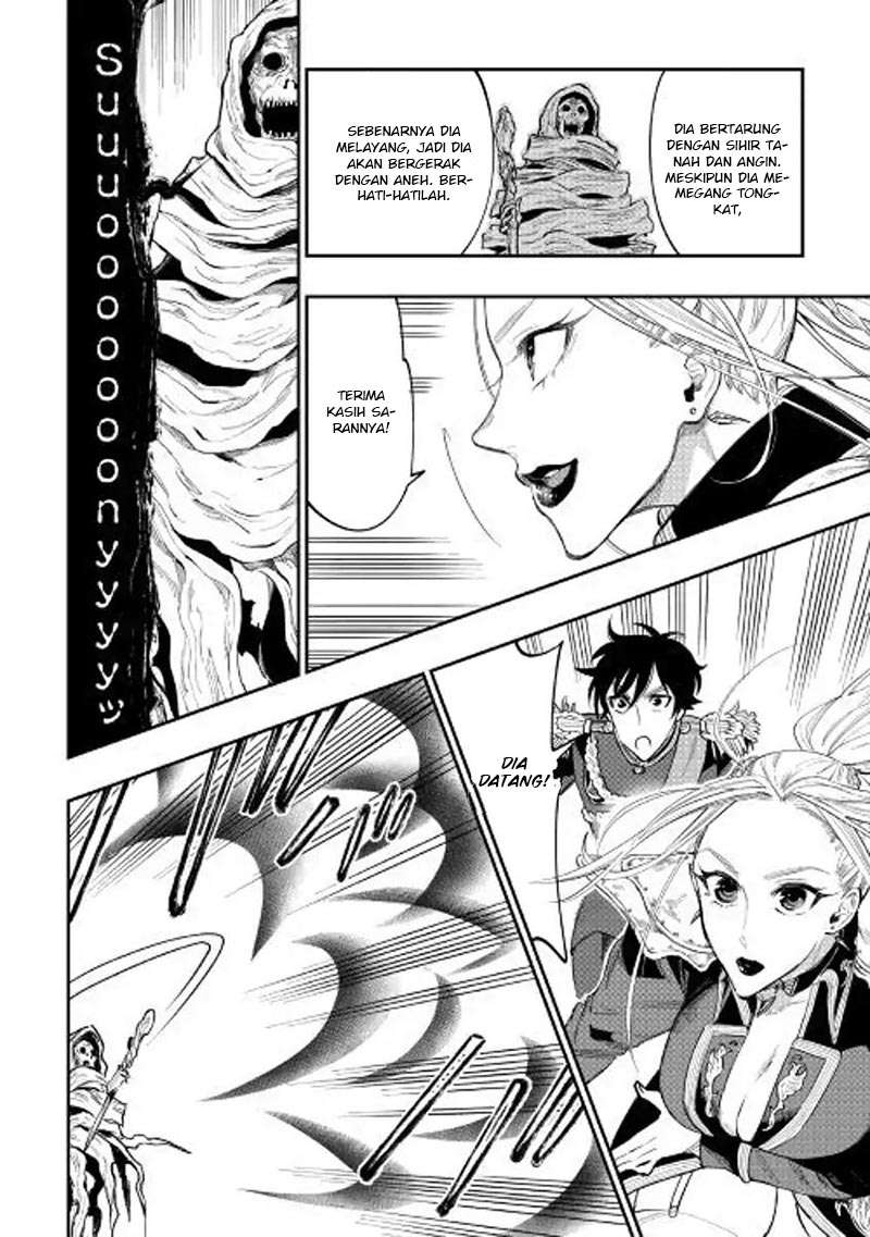 The New Gate Chapter 41 Gambar 25