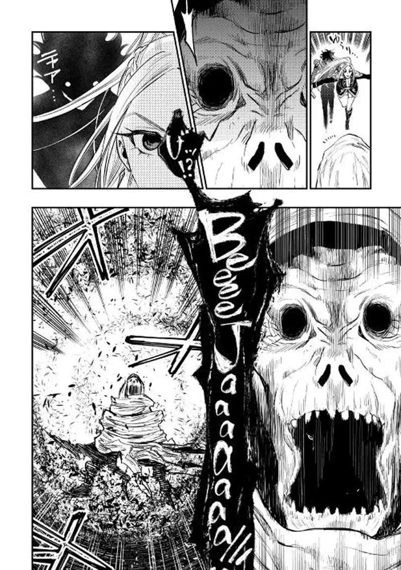 The New Gate Chapter 41 Gambar 27