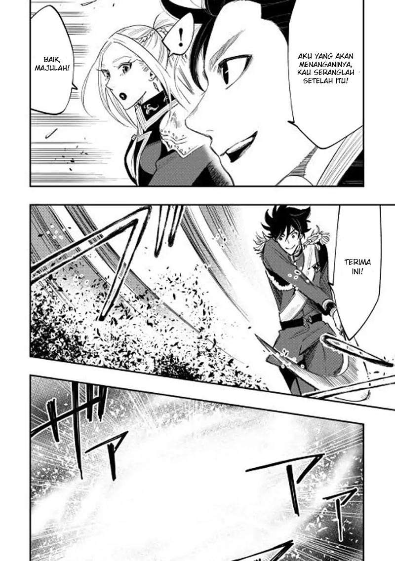 The New Gate Chapter 41 Gambar 29