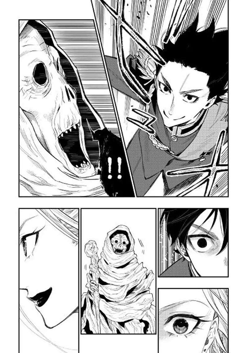 The New Gate Chapter 41 Gambar 30
