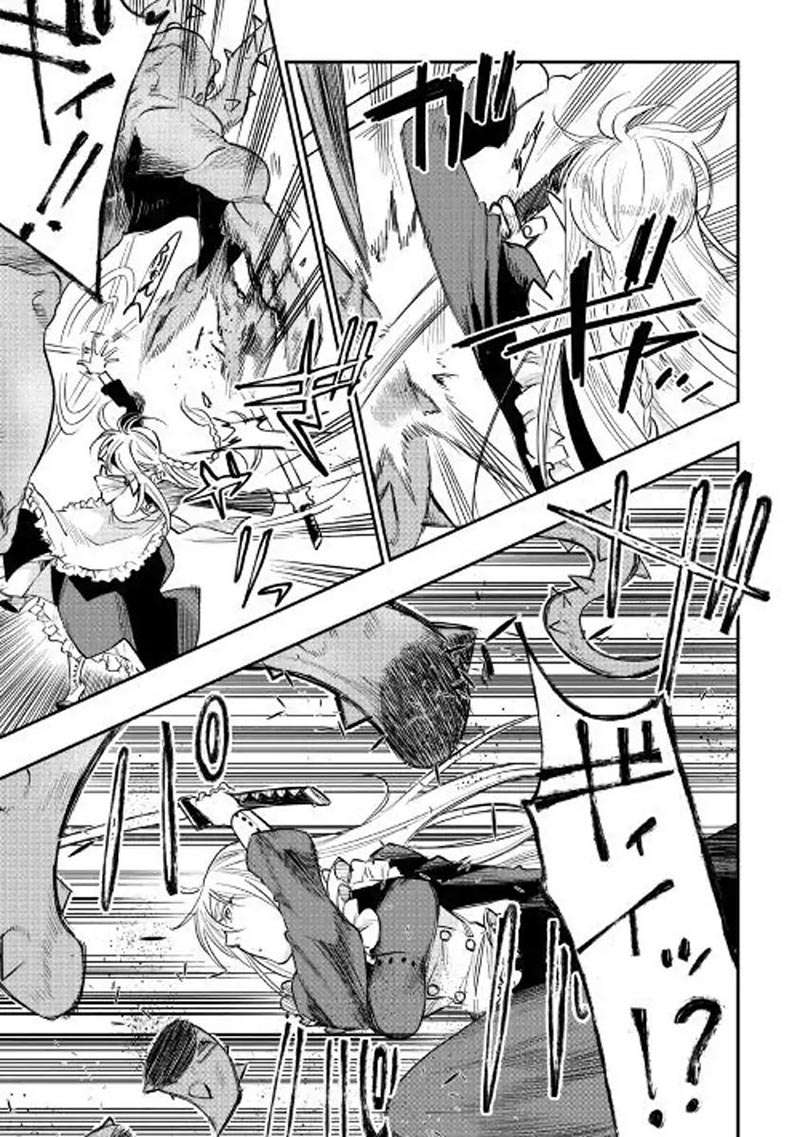 The New Gate Chapter 41 Gambar 6