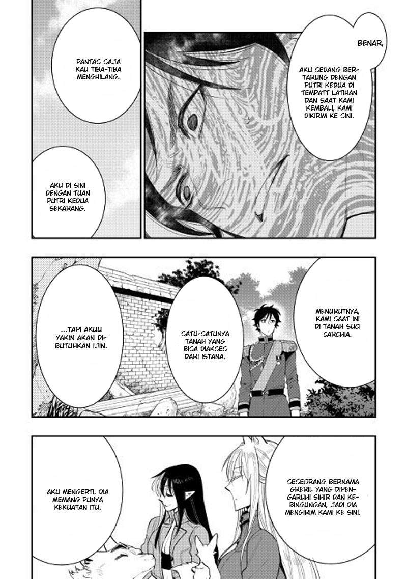 The New Gate Chapter 40 Gambar 11