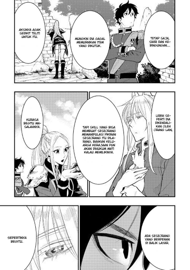 The New Gate Chapter 40 Gambar 12