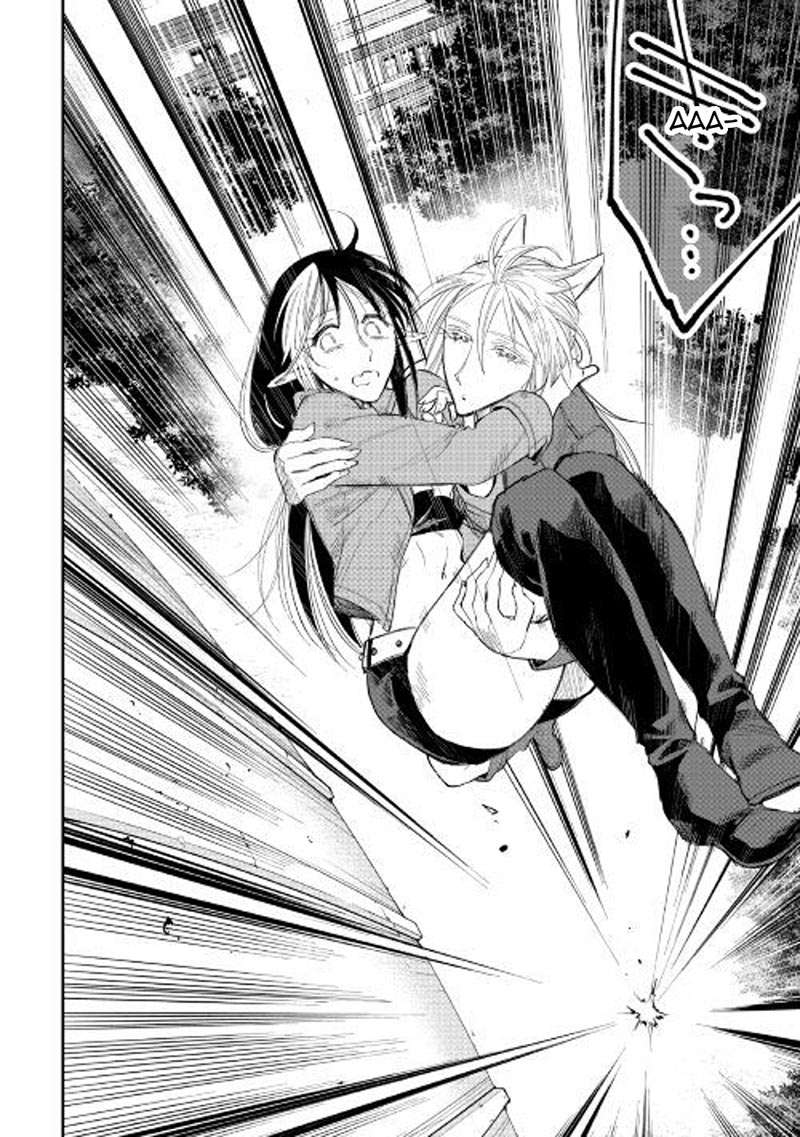 The New Gate Chapter 40 Gambar 21