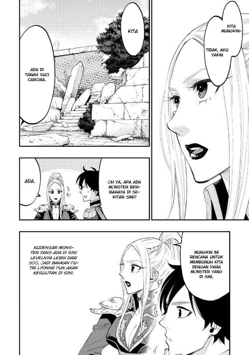 The New Gate Chapter 40 Gambar 5