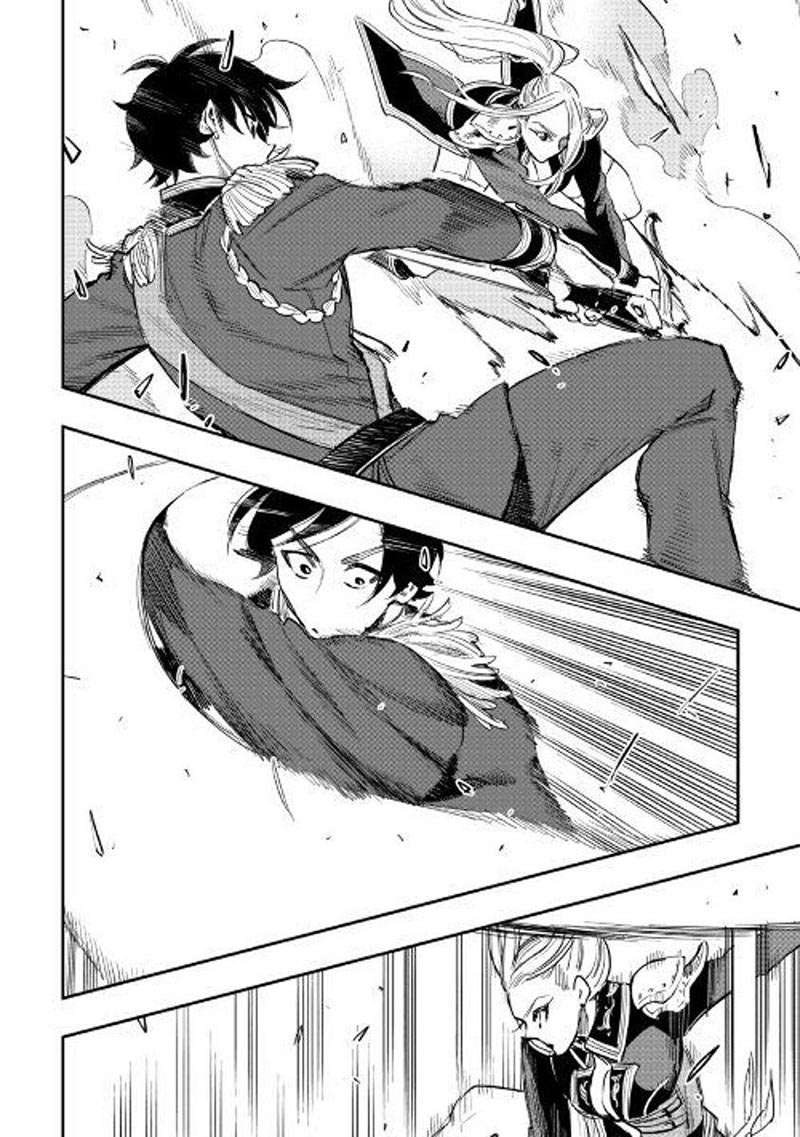 The New Gate Chapter 39 Gambar 13