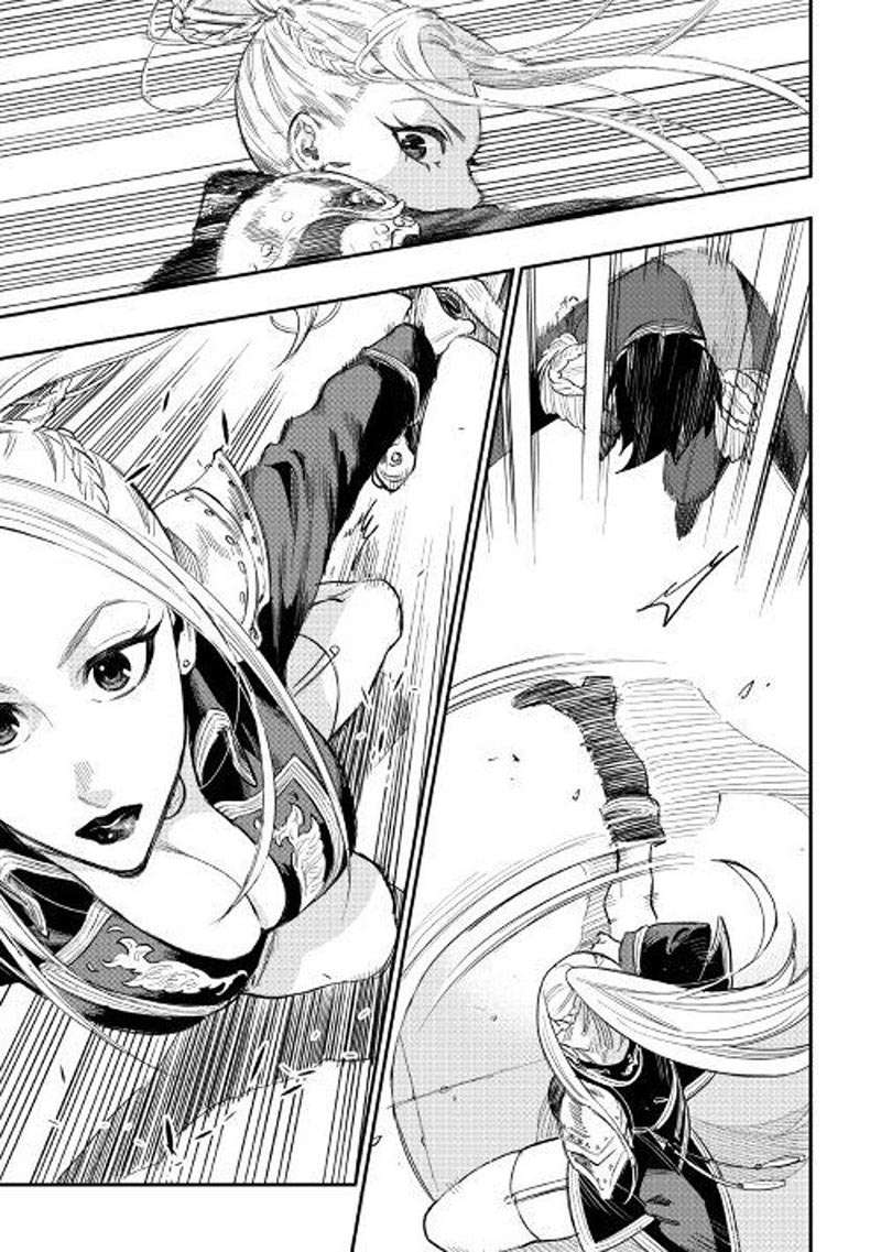 The New Gate Chapter 39 Gambar 14