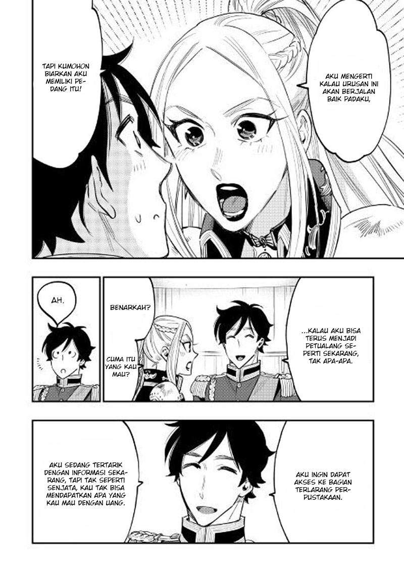 The New Gate Chapter 39 Gambar 25