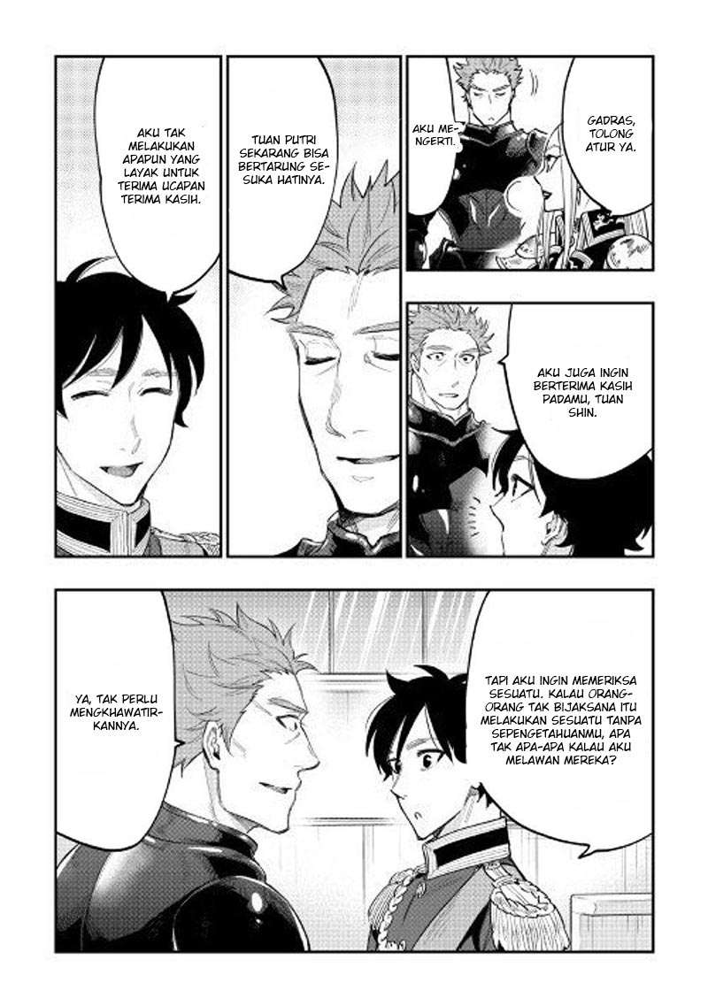 The New Gate Chapter 39 Gambar 29