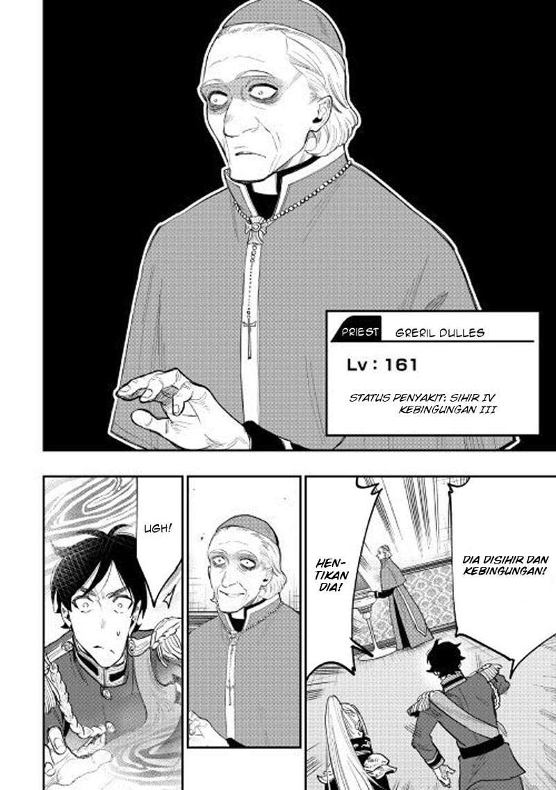 The New Gate Chapter 39 Gambar 33