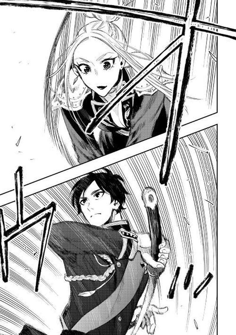 The New Gate Chapter 39 Gambar 4