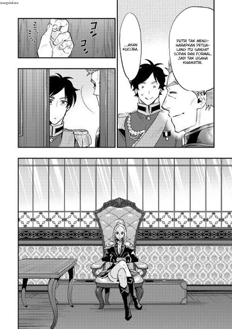 The New Gate Chapter 38 Gambar 13