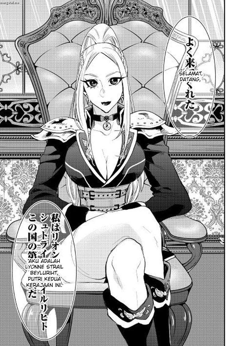 The New Gate Chapter 38 Gambar 14