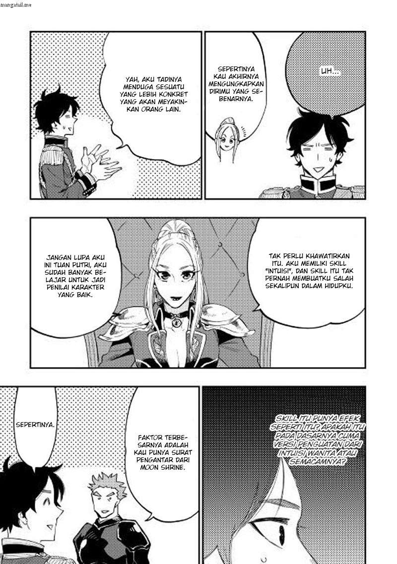 The New Gate Chapter 38 Gambar 20