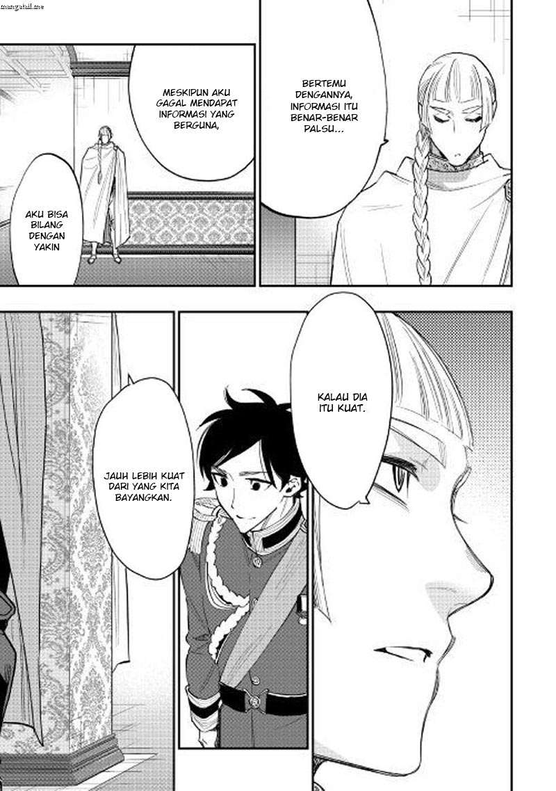 The New Gate Chapter 38 Gambar 26