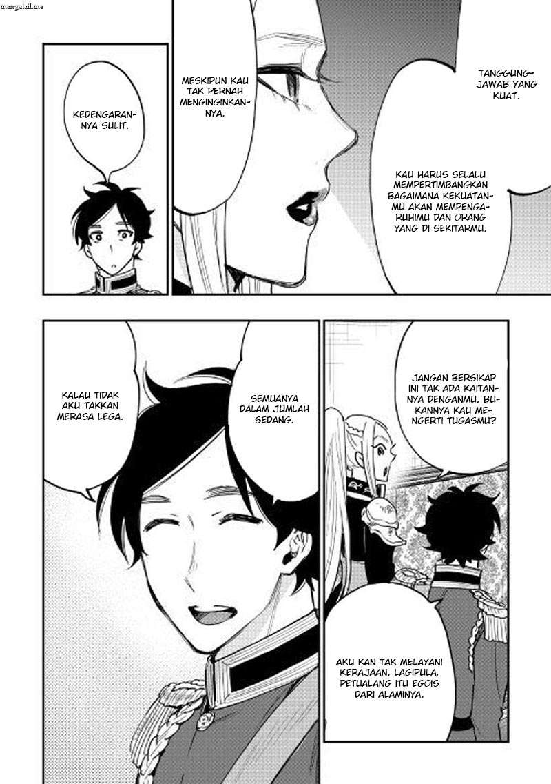 The New Gate Chapter 38 Gambar 31