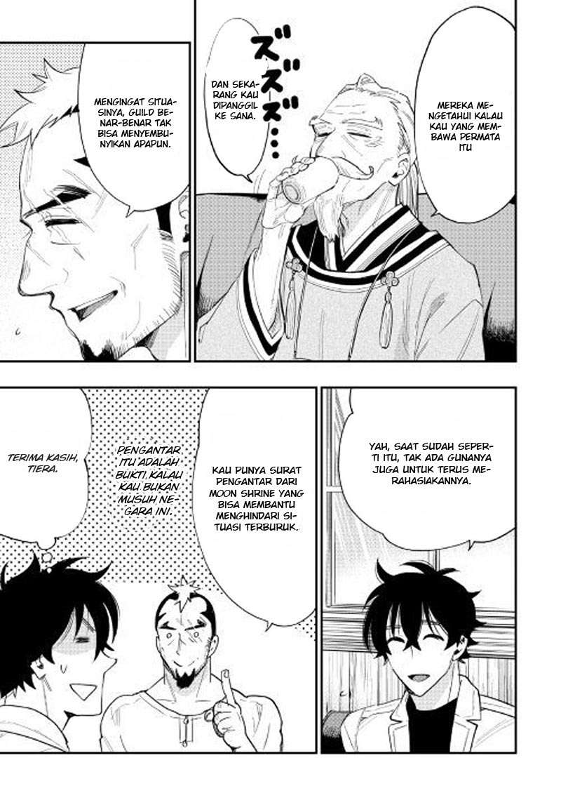 The New Gate Chapter 37 Gambar 16