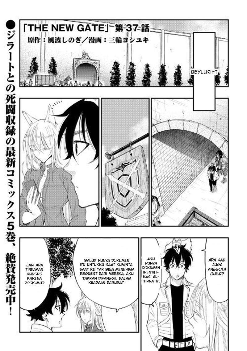 Manga The New Gate Chapter 37 gambar nomor 2