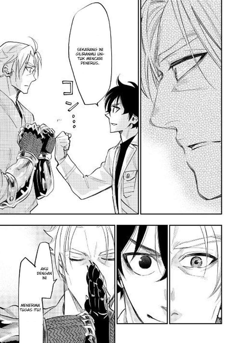 The New Gate Chapter 36 Gambar 16