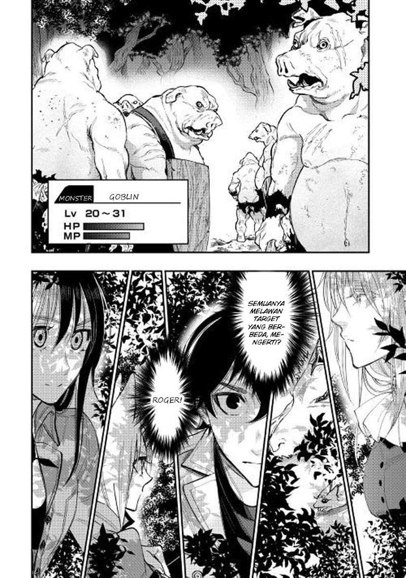 The New Gate Chapter 35 Gambar 17