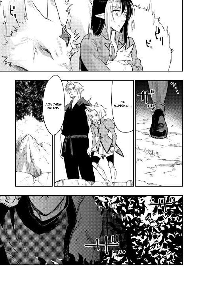 The New Gate Chapter 34 Gambar 4