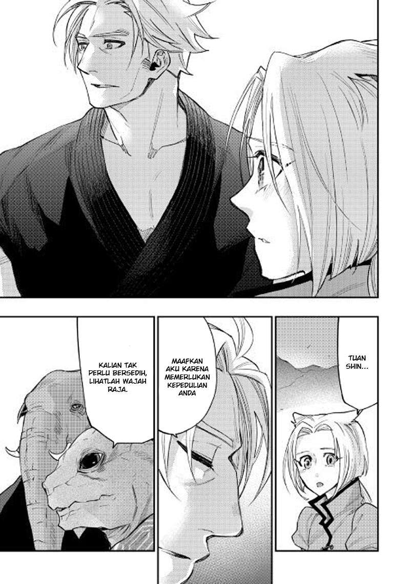 The New Gate Chapter 34 Gambar 8