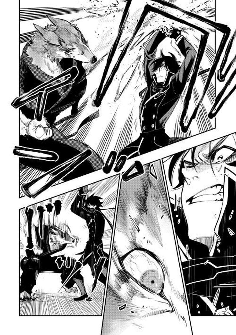 The New Gate Chapter 33 Gambar 20