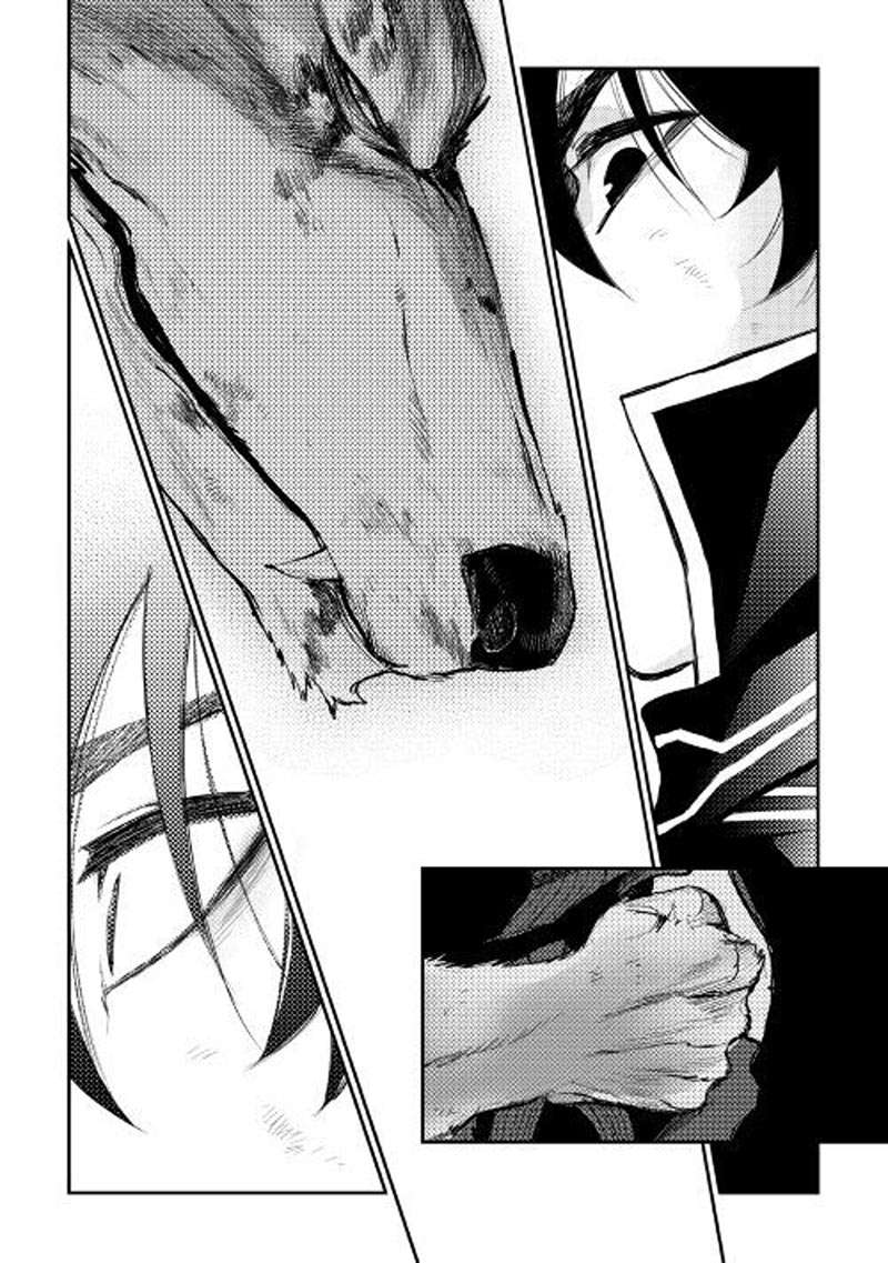 The New Gate Chapter 33 Gambar 23