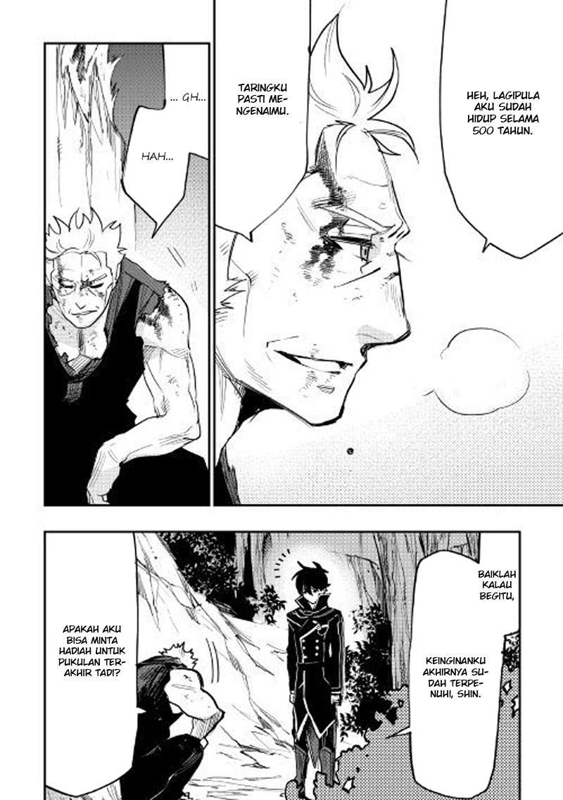 The New Gate Chapter 33 Gambar 27