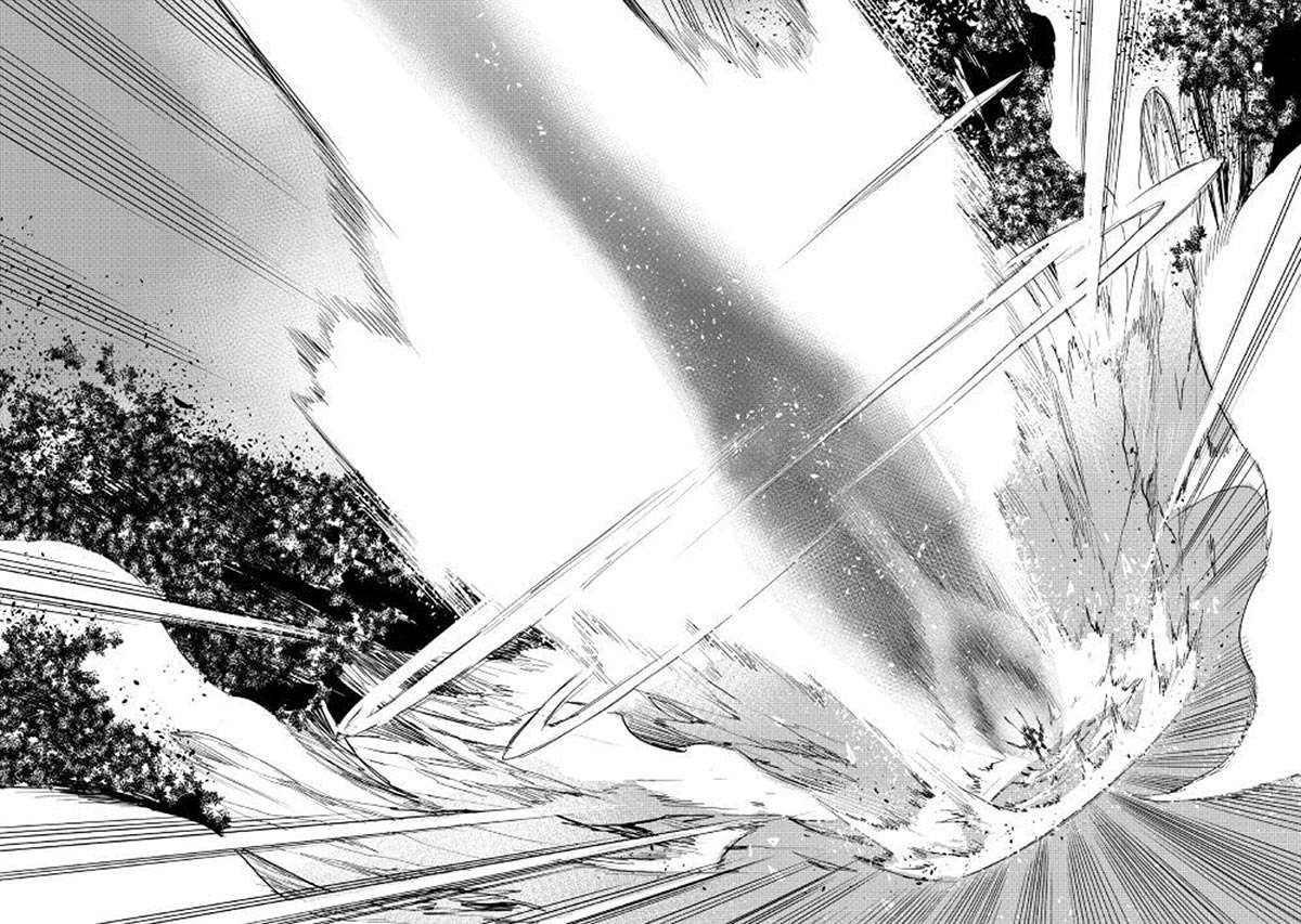 The New Gate Chapter 33 Gambar 29