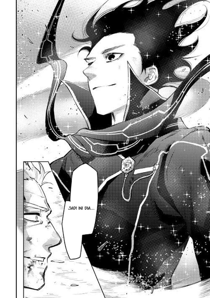 The New Gate Chapter 33 Gambar 30