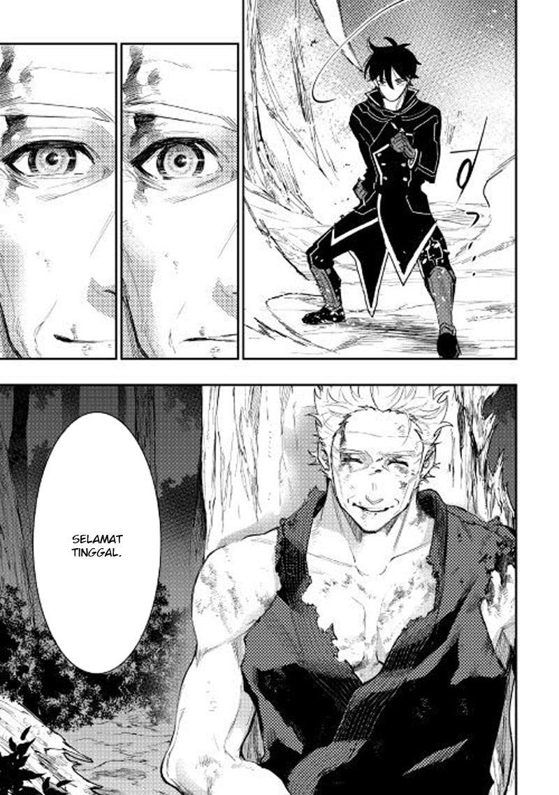 The New Gate Chapter 33 Gambar 31