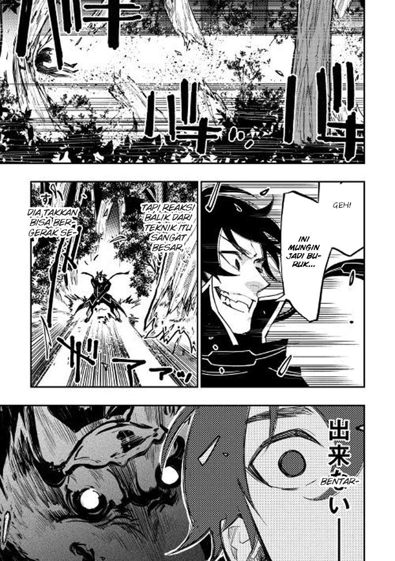 The New Gate Chapter 33 Gambar 4