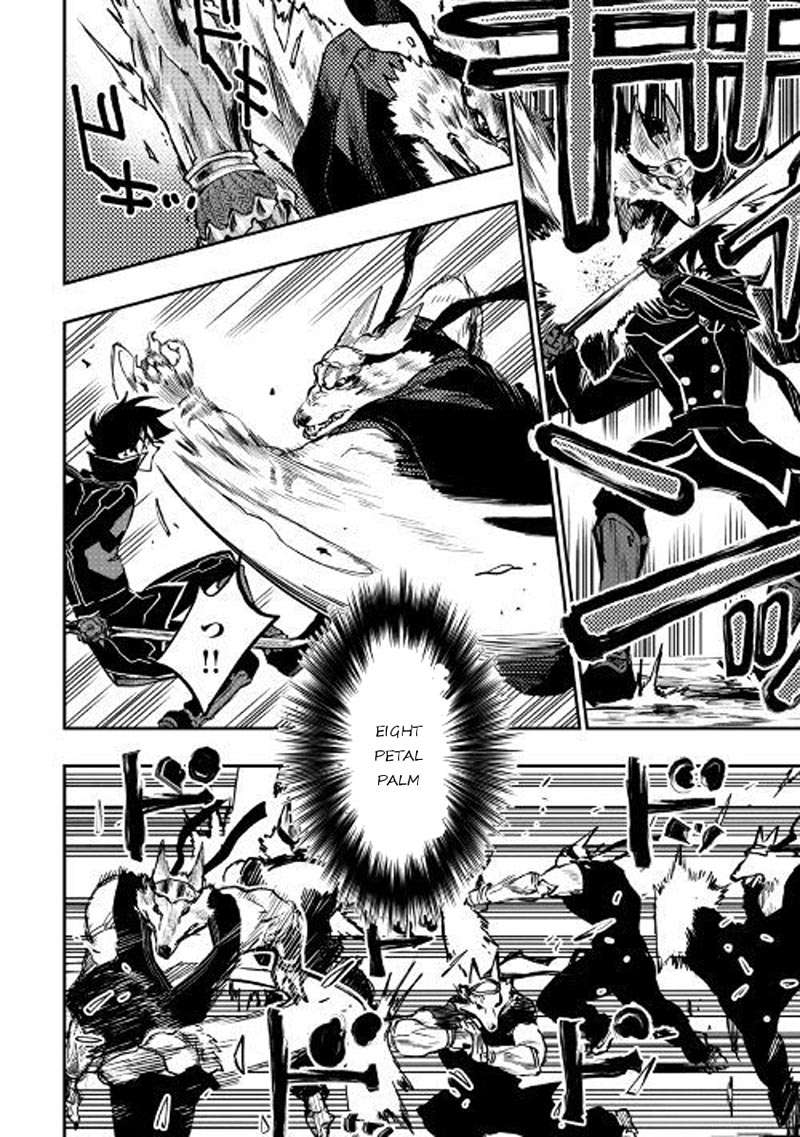 The New Gate Chapter 33 Gambar 5