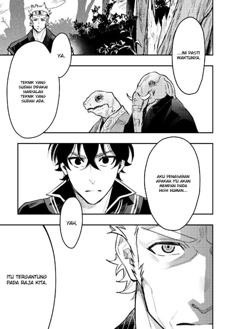 The New Gate Chapter 32 Gambar 12