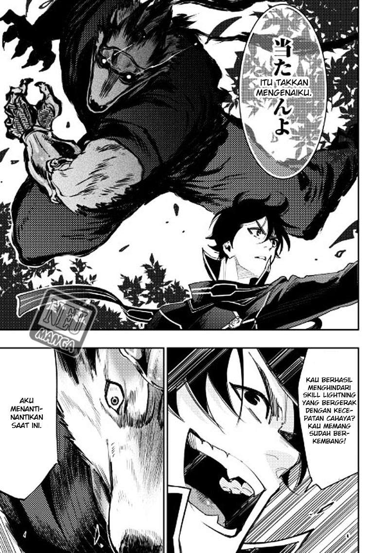 The New Gate Chapter 32 Gambar 18