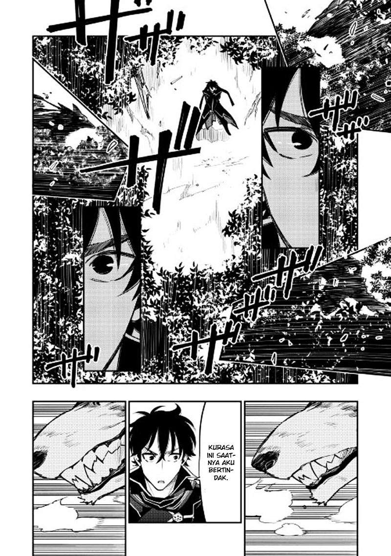 The New Gate Chapter 32 Gambar 23