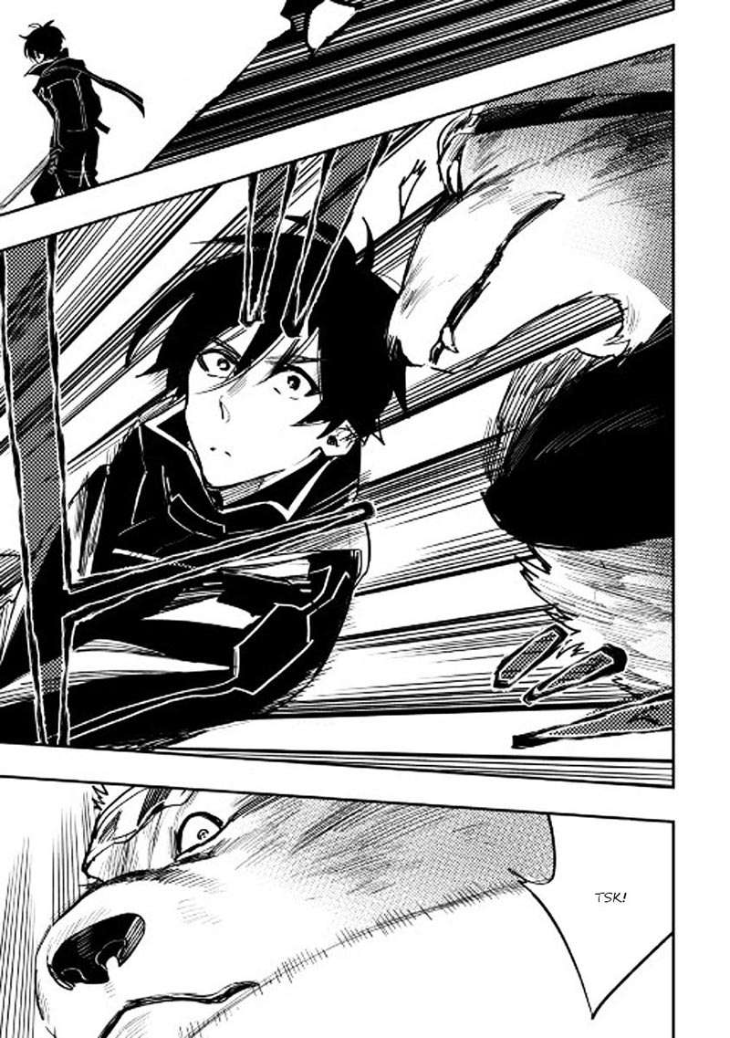 The New Gate Chapter 32 Gambar 24