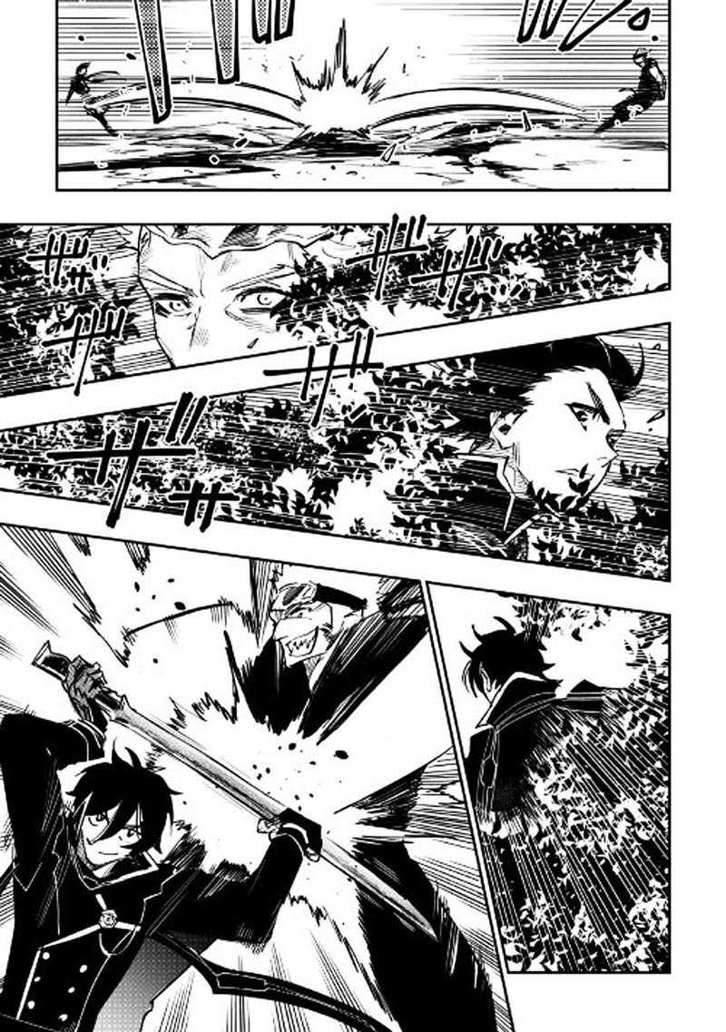 The New Gate Chapter 32 Gambar 4