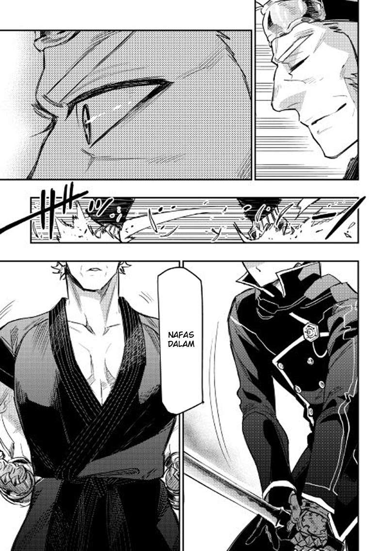 The New Gate Chapter 31 Gambar 22