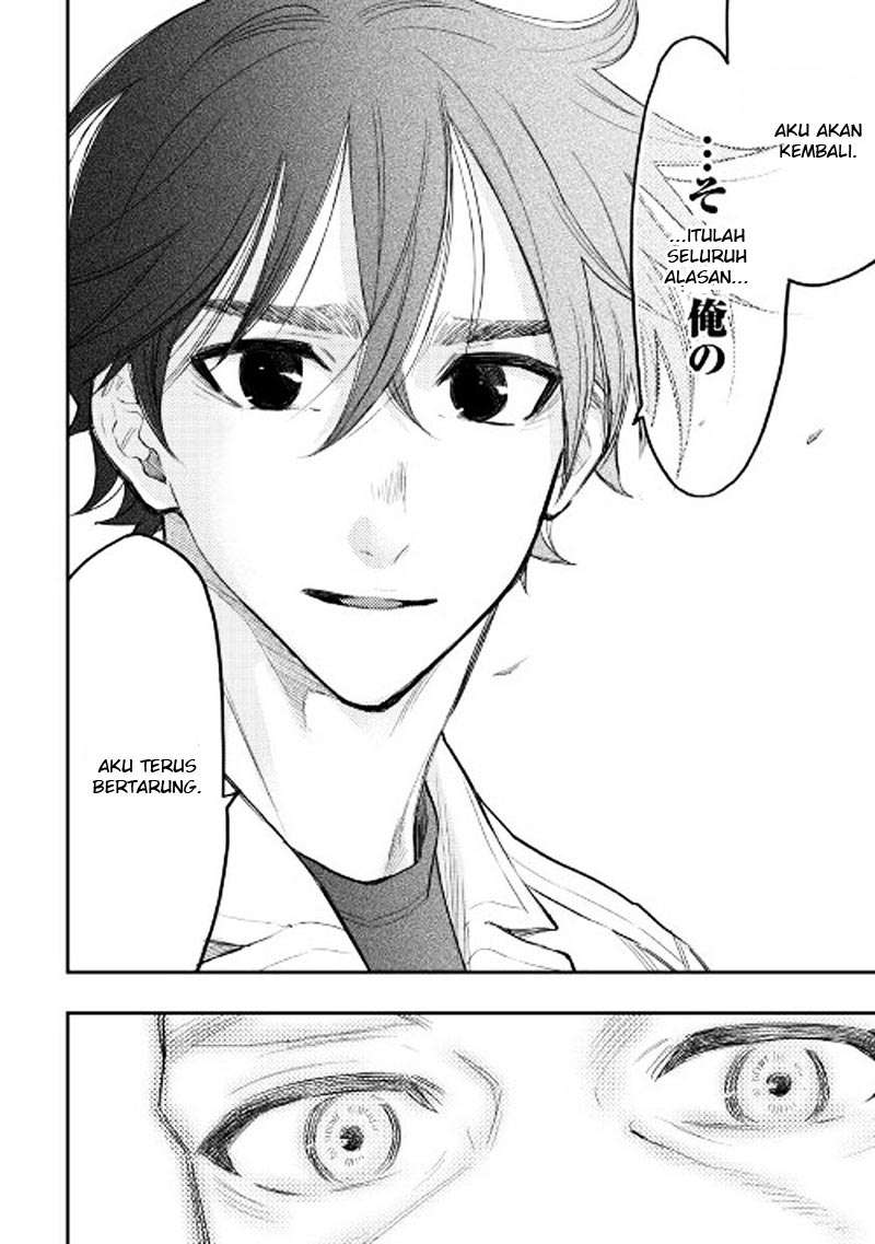 The New Gate Chapter 29 Gambar 17