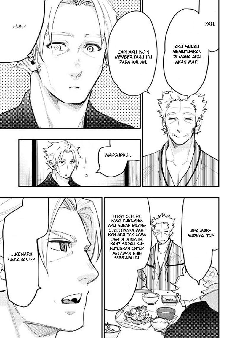 The New Gate Chapter 29 Gambar 22